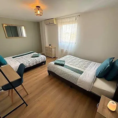 Apartamento A4 - Neuf 2024 - Orly - Paris Expo - 5 Antony
